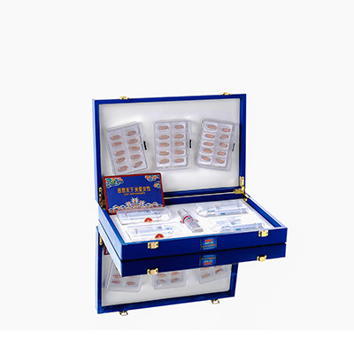 连平爱芯回春综合版