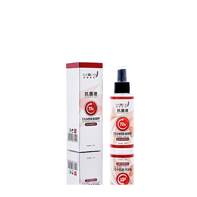 连平母婴防护喷雾