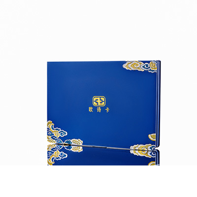 连平产后修复调理套